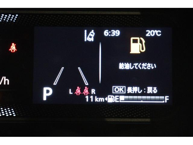 スペーシア ハイブリッドG 両側スライドドア クリアランスソナー レーンアシスト 衝突被害軽減システム オートライト LEDヘッドランプ スマートキー アイドリングストップ 電動格納ミラー ベンチシート CVT 盗難防止システム(4枚目)