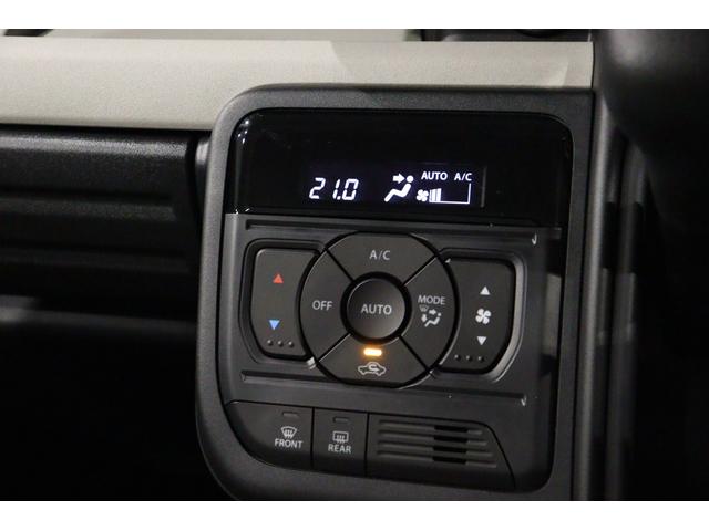 スペーシア ハイブリッドG 両側スライドドア クリアランスソナー レーンアシスト 衝突被害軽減システム オートライト LEDヘッドランプ スマートキー アイドリングストップ 電動格納ミラー ベンチシート CVT 盗難防止システム(6枚目)