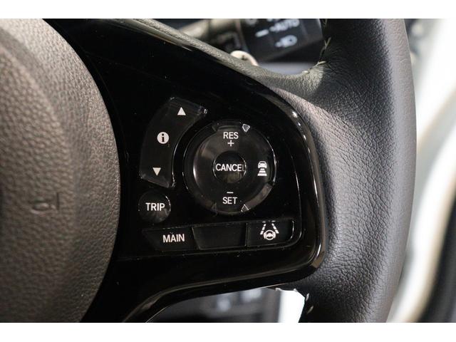 N-BOXカスタム Lターボ ETC バックカメラ 両側電動スライドドア ナビ TV クリアランスソナー オートクルーズコントロール レーンアシスト 衝突被害軽減システム オートライト LEDヘッドランプ スマートキー(4枚目)
