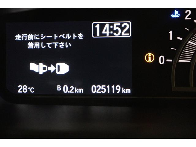 N-BOXカスタム Lターボ ETC バックカメラ 両側電動スライドドア ナビ TV クリアランスソナー オートクルーズコントロール レーンアシスト 衝突被害軽減システム オートライト LEDヘッドランプ スマートキー(6枚目)