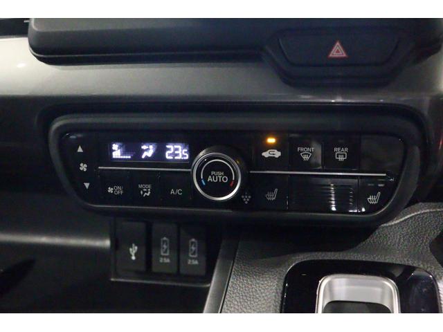 N-BOXカスタム Lターボ ETC バックカメラ 両側電動スライドドア ナビ TV クリアランスソナー オートクルーズコントロール レーンアシスト 衝突被害軽減システム オートライト LEDヘッドランプ スマートキー(11枚目)