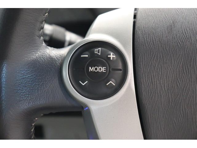 プリウス Ｓ　ドライブレコーダー　ＥＴＣ　バックカメラ　ナビ　ＴＶ　アルミホイール　ＣＶＴ　スマートキー　盗難防止システム　ＣＤ　ミュージックプレイヤー接続可　衝突安全ボディ　ＡＢＳ　ＥＳＣ　エアコン（26枚目）