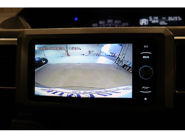 ウェイク GターボSAIII ドライブレコーダー ETC バックカメラ 両側電動スライドドア ナビ TV クリアランスソナー 衝突被害軽減システム オートマチックハイビーム LEDヘッドランプ スマートキー アイドリングストップ(4枚目)