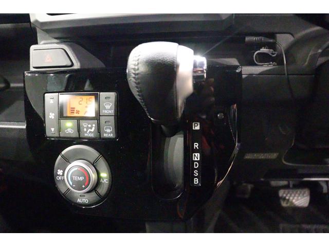 ウェイク GターボSAIII ドライブレコーダー ETC バックカメラ 両側電動スライドドア ナビ TV クリアランスソナー 衝突被害軽減システム オートマチックハイビーム LEDヘッドランプ スマートキー アイドリングストップ(7枚目)