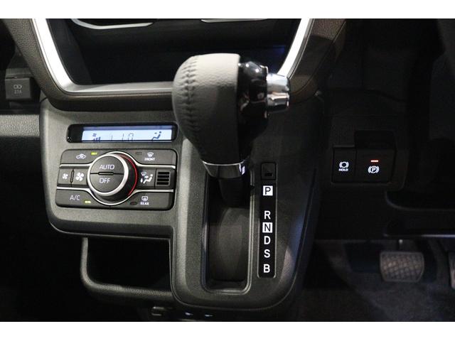 ムーヴ RS 両側電動スライドドア クリアランスソナー オートクルーズコントロール 衝突被害軽減システム LEDヘッドランプ スマートキー アイドリングストップ シートヒーター ベンチシート CVT(7枚目)