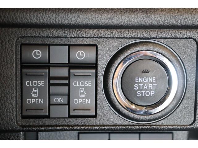 ムーヴ RS 両側電動スライドドア クリアランスソナー オートクルーズコントロール 衝突被害軽減システム LEDヘッドランプ スマートキー アイドリングストップ シートヒーター ベンチシート CVT(9枚目)