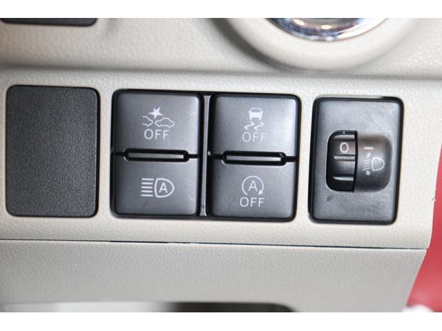 キャスト スタイルＸ　リミテッド　ＳＡＩＩＩ　ドライブレコーダー　ＥＴＣ　バックカメラ　ナビ　ＴＶ　衝突被害軽減システム　オートマチックハイビーム　スマートキー　アイドリングストップ　シートヒーター　ベンチシート　ＣＶＴ　盗難防止システム　ＡＢＳ（8枚目）