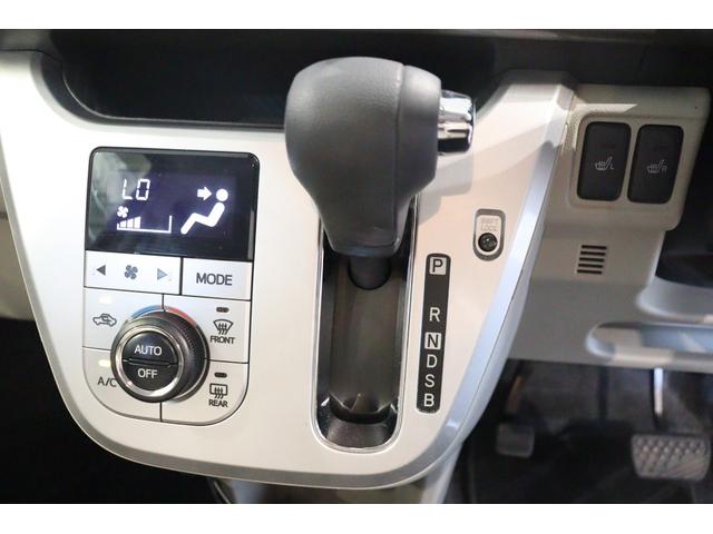 キャスト スタイルＸ　リミテッド　ＳＡＩＩＩ　ドライブレコーダー　ＥＴＣ　バックカメラ　ナビ　ＴＶ　衝突被害軽減システム　オートマチックハイビーム　スマートキー　アイドリングストップ　シートヒーター　ベンチシート　ＣＶＴ　盗難防止システム　ＡＢＳ（9枚目）