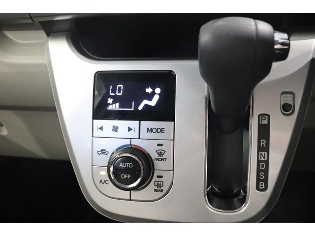 キャスト スタイルＸ　リミテッド　ＳＡＩＩＩ　ドライブレコーダー　ＥＴＣ　バックカメラ　ナビ　ＴＶ　衝突被害軽減システム　オートマチックハイビーム　スマートキー　アイドリングストップ　シートヒーター　ベンチシート　ＣＶＴ　盗難防止システム　ＡＢＳ（22枚目）