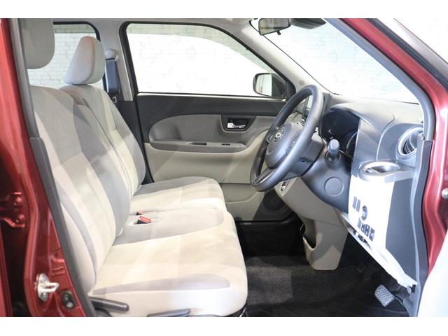 キャスト スタイルＸ　リミテッド　ＳＡＩＩＩ　ドライブレコーダー　ＥＴＣ　バックカメラ　ナビ　ＴＶ　衝突被害軽減システム　オートマチックハイビーム　スマートキー　アイドリングストップ　シートヒーター　ベンチシート　ＣＶＴ　盗難防止システム　ＡＢＳ（26枚目）