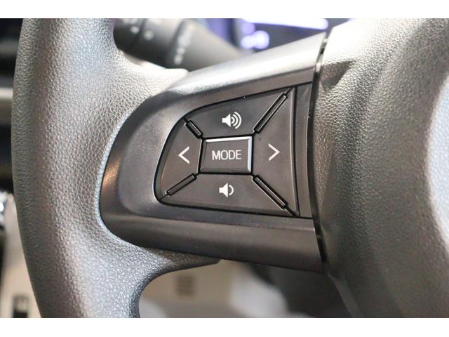 キャスト スタイルＸ　リミテッド　ＳＡＩＩＩ　ドライブレコーダー　ＥＴＣ　バックカメラ　ナビ　ＴＶ　衝突被害軽減システム　オートマチックハイビーム　スマートキー　アイドリングストップ　シートヒーター　ベンチシート　ＣＶＴ　盗難防止システム　ＡＢＳ（27枚目）