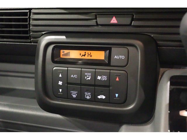 気温に合わせて直感的に操作することで、車内をいつでも快適に保てます。