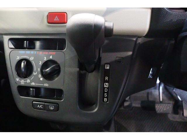 ミラトコット L SAIII ETC バックカメラ ナビ TV クリアランスソナー 衝突被害軽減システム オートマチックハイビーム LEDヘッドランプ アイドリングストップ CVT 盗難防止システム ABS ESC CD(8枚目)