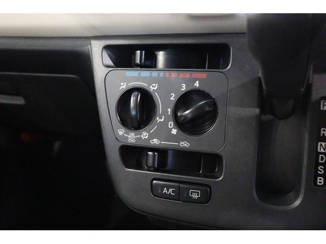 ミラトコット L SAIII ETC バックカメラ ナビ TV クリアランスソナー 衝突被害軽減システム オートマチックハイビーム LEDヘッドランプ アイドリングストップ CVT 盗難防止システム ABS ESC CD(9枚目)