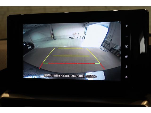 ロッキー プレミアムG HEV ドライブレコーダー ETC バックカメラ クリアランスソナー オートクルーズコントロール レーンアシスト 衝突被害軽減システム ナビ TV LEDヘッドランプ アルミホイール スマートキー(3枚目)