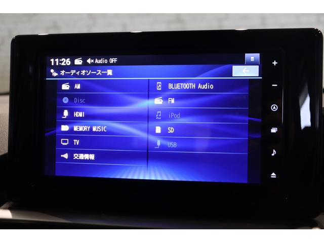 ロッキー プレミアムG HEV ドライブレコーダー ETC バックカメラ クリアランスソナー オートクルーズコントロール レーンアシスト 衝突被害軽減システム ナビ TV LEDヘッドランプ アルミホイール スマートキー(5枚目)