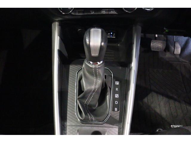 ロッキー プレミアムG HEV ドライブレコーダー ETC バックカメラ クリアランスソナー オートクルーズコントロール レーンアシスト 衝突被害軽減システム ナビ TV LEDヘッドランプ アルミホイール スマートキー(7枚目)