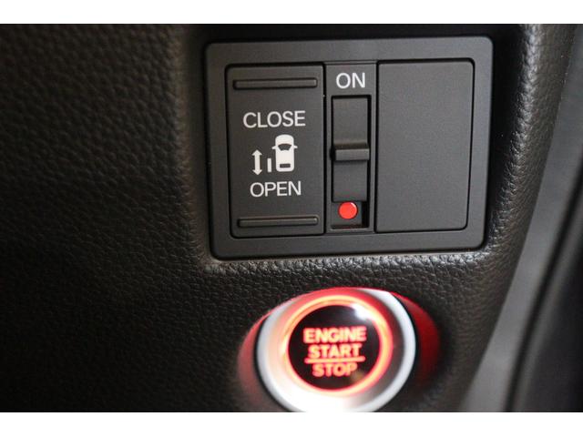 Ｎ－ＢＯＸカスタム Ｇ・スロープＬホンダセンシング　福祉車輌　ＥＴＣ　ナビ　ＴＶ　クルーズコントロール　レーンアシスト　衝突被害軽減システム　両側スライド・片側電動　スマートキー　アイドリングストップ　電動格納ミラー　ＬＥＤヘッドランプ（6枚目）