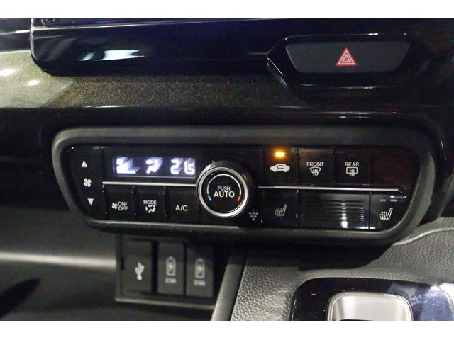 Ｎ－ＢＯＸカスタム Ｇ・スロープＬホンダセンシング　福祉車輌　ＥＴＣ　ナビ　ＴＶ　クルーズコントロール　レーンアシスト　衝突被害軽減システム　両側スライド・片側電動　スマートキー　アイドリングストップ　電動格納ミラー　ＬＥＤヘッドランプ（9枚目）