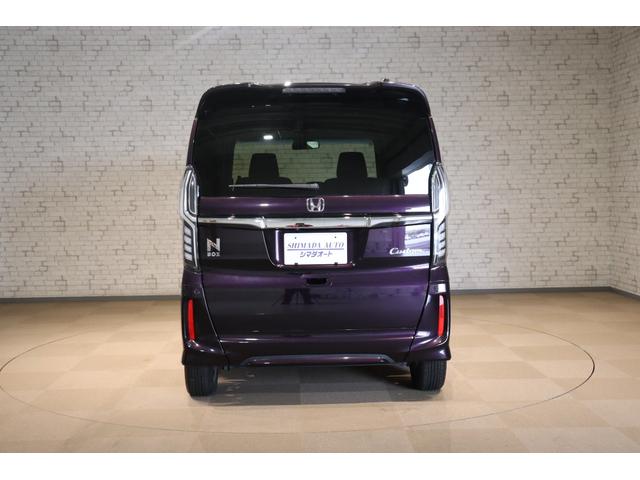 Ｎ－ＢＯＸカスタム Ｇ・スロープＬホンダセンシング　福祉車輌　ＥＴＣ　ナビ　ＴＶ　クルーズコントロール　レーンアシスト　衝突被害軽減システム　両側スライド・片側電動　スマートキー　アイドリングストップ　電動格納ミラー　ＬＥＤヘッドランプ（16枚目）