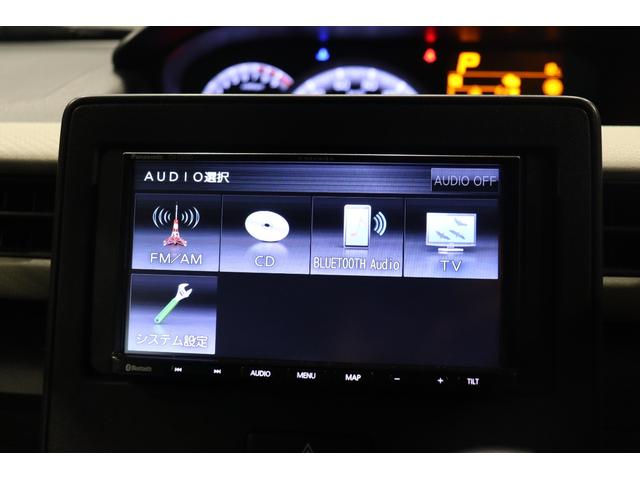 ワゴンR ハイブリッドFX ドライブレコーダー ETC バックカメラ ナビ TV レーンアシスト 衝突被害軽減システム キーレスエントリー アイドリングストップ 電動格納ミラー シートヒーター ベンチシート CVT(5枚目)