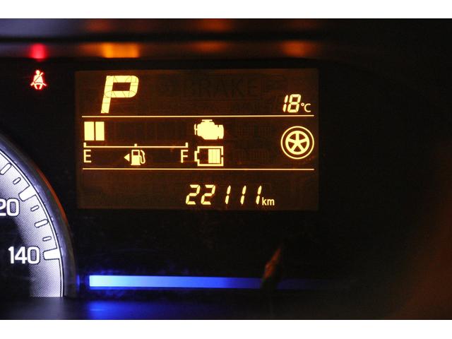 ワゴンR ハイブリッドFX ドライブレコーダー ETC バックカメラ ナビ TV レーンアシスト 衝突被害軽減システム キーレスエントリー アイドリングストップ 電動格納ミラー シートヒーター ベンチシート CVT(24枚目)