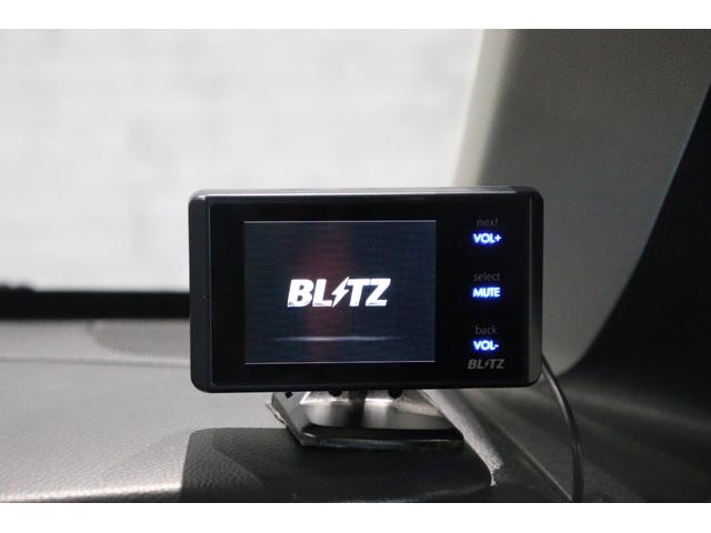 ワゴンR ハイブリッドFX ドライブレコーダー ETC バックカメラ ナビ TV レーンアシスト 衝突被害軽減システム キーレスエントリー アイドリングストップ 電動格納ミラー シートヒーター ベンチシート CVT(26枚目)