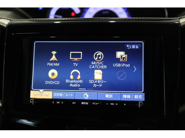 ソリオバンディット ハイブリッドMV ナビ TV 両側スライド・片側電動 LEDヘッドランプ スマートキー アイドリングストップ CVT アルミホイール CD DVD再生 USB Bluetooth 盗難防止システム 衝突安全ボディ(4枚目)