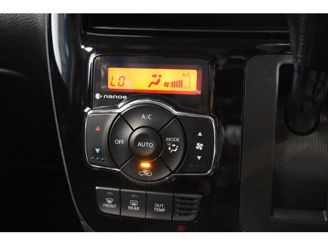 ソリオバンディット ハイブリッドMV ナビ TV 両側スライド・片側電動 LEDヘッドランプ スマートキー アイドリングストップ CVT アルミホイール CD DVD再生 USB Bluetooth 盗難防止システム 衝突安全ボディ(5枚目)