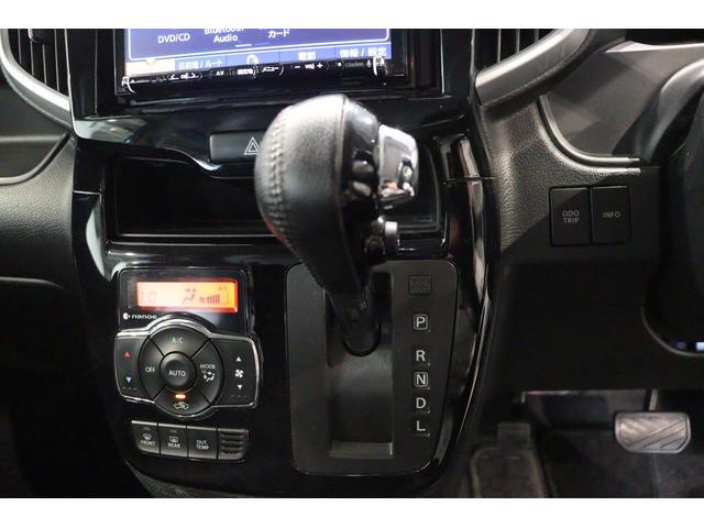 ソリオバンディット ハイブリッドMV ナビ TV 両側スライド・片側電動 LEDヘッドランプ スマートキー アイドリングストップ CVT アルミホイール CD DVD再生 USB Bluetooth 盗難防止システム 衝突安全ボディ(6枚目)