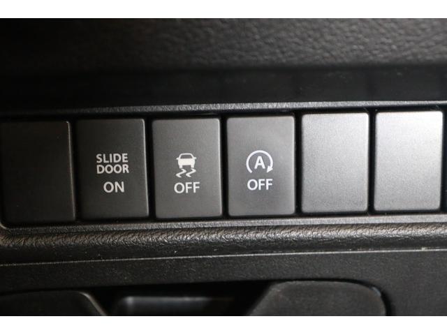 ソリオバンディット ハイブリッドMV ナビ TV 両側スライド・片側電動 LEDヘッドランプ スマートキー アイドリングストップ CVT アルミホイール CD DVD再生 USB Bluetooth 盗難防止システム 衝突安全ボディ(8枚目)