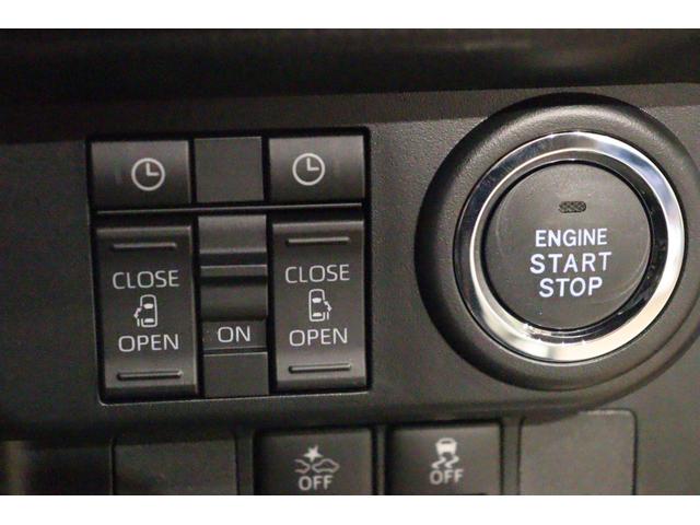 ルーミー カスタムG-T バックカメラ TV 両側電動スライドドア クリアランスソナー オートクルーズコントロール 衝突被害軽減システム アルミホイール LEDヘッドランプ スマートキー アイドリングストップ ウォークスルー(5枚目)