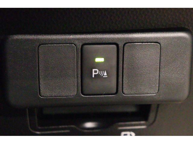 ルーミー カスタムG-T バックカメラ TV 両側電動スライドドア クリアランスソナー オートクルーズコントロール 衝突被害軽減システム アルミホイール LEDヘッドランプ スマートキー アイドリングストップ ウォークスルー(7枚目)