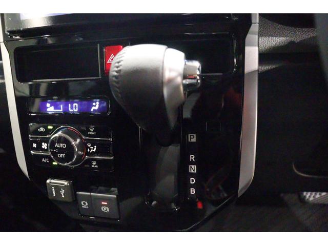 ルーミー カスタムG-T バックカメラ TV 両側電動スライドドア クリアランスソナー オートクルーズコントロール 衝突被害軽減システム アルミホイール LEDヘッドランプ スマートキー アイドリングストップ ウォークスルー(8枚目)