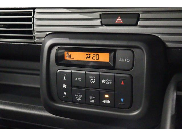 N-VAN ファン CVT 衝突被害軽減システム クリアランスソナー クルーズコントロール レーンアシスト バックカメラ 両側スライドドア スマートキー アイドリングストップ 電動格納ミラー ESC(6枚目)