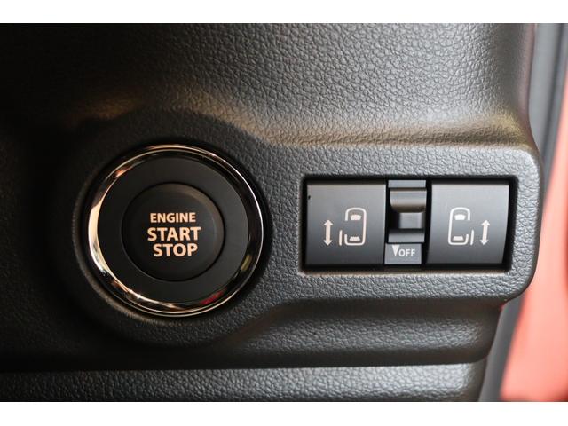 スペーシア ハイブリッドＸ　両側電動スライドドア　クリアランスソナー　衝突被害軽減システム　ＬＥＤヘッドランプ　スマートキー　アイドリングストップ　シートヒーター　ベンチシート　ＣＶＴ　盗難防止システム　ＡＢＳ　ＥＳＣ（8枚目）