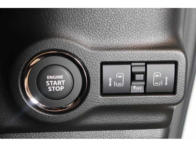 スペーシアカスタム ハイブリッドＸＳ　両側電動スライドドア　クリアランスソナー　クルーズコントロール　レーンアシスト　衝突被害軽減システム　オートライト　ＬＥＤヘッドランプ　スマートキー　アイドリングストップ　シートヒーター（9枚目）