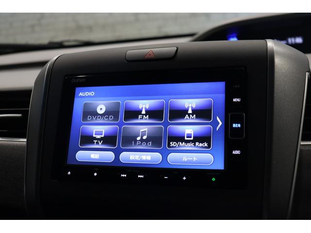 フリード Ｇ・ホンダセンシング　ドライブレコーダー　ＥＴＣ　バックカメラ　ナビ　ＴＶ　クリアランスソナー　クルーズコントロール　レーンアシスト　衝突被害軽減システム　両側電動スライドドア　スマートキー　アイドリングストップ（27枚目）