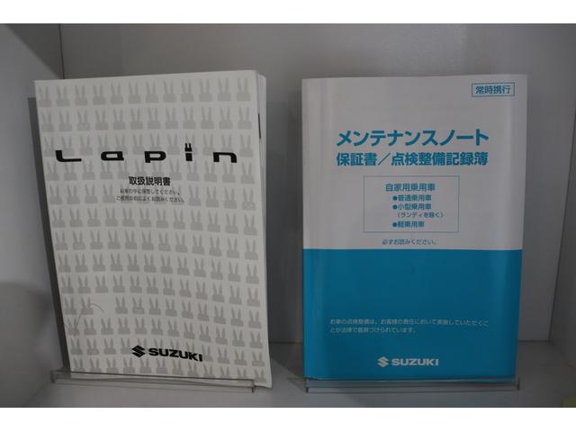 アルトラパン Ｇ　衝突被害軽減システム　スマートキー　ベンチシート　ＡＴ　盗難防止システム　ＡＢＳ　ＥＳＣ　ＣＤ　ミュージックプレイヤー接続可　衝突安全ボディ　エアコン　パワーステアリング　パワーウィンドウ（33枚目）