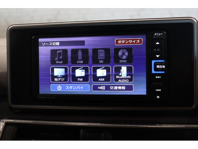 キャスト スタイルＧ　ＶＳ　ＳＡＩＩＩ　ドライブレコーダー　ＥＴＣ　全周囲カメラ　ナビ　ＴＶ　クリアランスソナー　衝突被害軽減システム　オートマチックハイビーム　ＬＥＤヘッドランプ　スマートキー　アイドリングストップ　シートヒーター（5枚目）