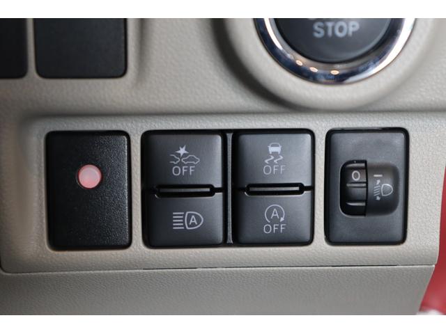 キャスト スタイルＧ　ＶＳ　ＳＡＩＩＩ　ドライブレコーダー　ＥＴＣ　全周囲カメラ　ナビ　ＴＶ　クリアランスソナー　衝突被害軽減システム　オートマチックハイビーム　ＬＥＤヘッドランプ　スマートキー　アイドリングストップ　シートヒーター（8枚目）