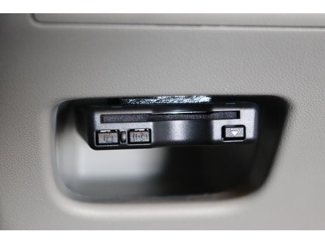 キャスト スタイルＧ　ＶＳ　ＳＡＩＩＩ　ドライブレコーダー　ＥＴＣ　全周囲カメラ　ナビ　ＴＶ　クリアランスソナー　衝突被害軽減システム　オートマチックハイビーム　ＬＥＤヘッドランプ　スマートキー　アイドリングストップ　シートヒーター（9枚目）