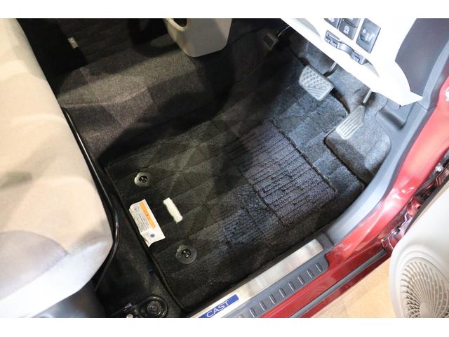 キャスト スタイルＧ　ＶＳ　ＳＡＩＩＩ　ドライブレコーダー　ＥＴＣ　全周囲カメラ　ナビ　ＴＶ　クリアランスソナー　衝突被害軽減システム　オートマチックハイビーム　ＬＥＤヘッドランプ　スマートキー　アイドリングストップ　シートヒーター（24枚目）