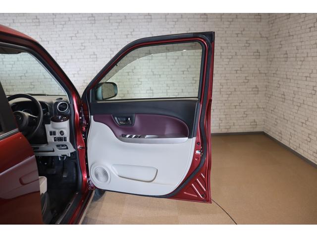 キャスト スタイルＧ　ＶＳ　ＳＡＩＩＩ　ドライブレコーダー　ＥＴＣ　全周囲カメラ　ナビ　ＴＶ　クリアランスソナー　衝突被害軽減システム　オートマチックハイビーム　ＬＥＤヘッドランプ　スマートキー　アイドリングストップ　シートヒーター（31枚目）