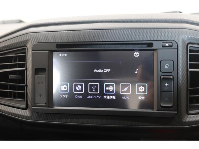 ミライース L SAIII クリアランスソナー 衝突被害軽減システム オートマチックハイビーム キーレスエントリー アイドリングストップ CVT 盗難防止システム ABS ESC CD USB ミュージックプレイヤー接続可(3枚目)