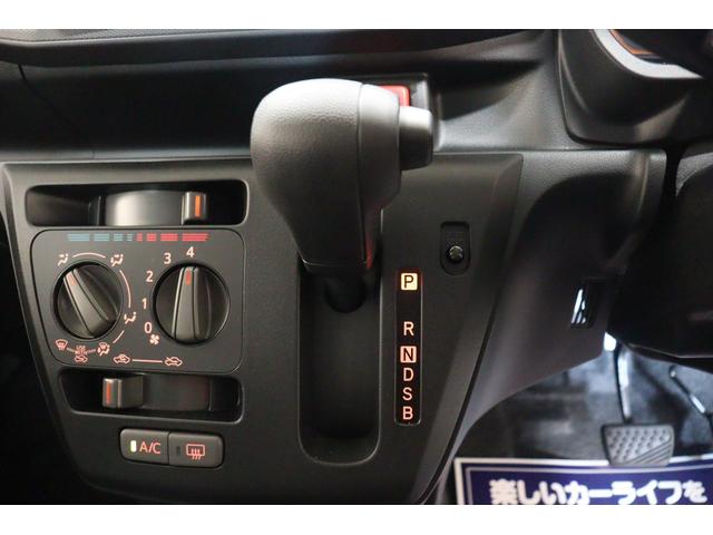 ミライース L SAIII クリアランスソナー 衝突被害軽減システム オートマチックハイビーム キーレスエントリー アイドリングストップ CVT 盗難防止システム ABS ESC CD USB ミュージックプレイヤー接続可(5枚目)