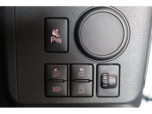 ミライース L SAIII クリアランスソナー 衝突被害軽減システム オートマチックハイビーム キーレスエントリー アイドリングストップ CVT 盗難防止システム ABS ESC CD USB ミュージックプレイヤー接続可(6枚目)