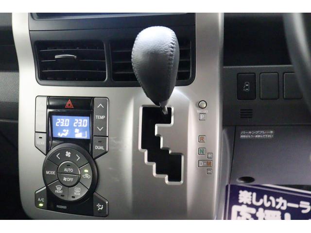 ノア Si ETC バックカメラ ナビ TV 両側スライド・片側電動 HID スマートキー 後席モニター 3列シート CVT アルミホイール CD DVD再生 ミュージックプレイヤー接続可 盗難防止システム(8枚目)