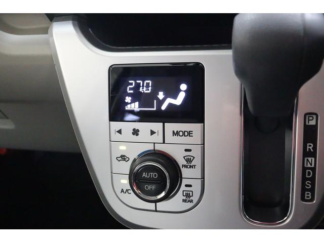 キャスト スタイルG SAIII ドライブレコーダー ETC バックカメラ ナビ TV クリアランスソナー 衝突被害軽減システム オートマチックハイビーム LEDヘッドランプ スマートキー ベンチシート CVT 盗難防止システム(5枚目)