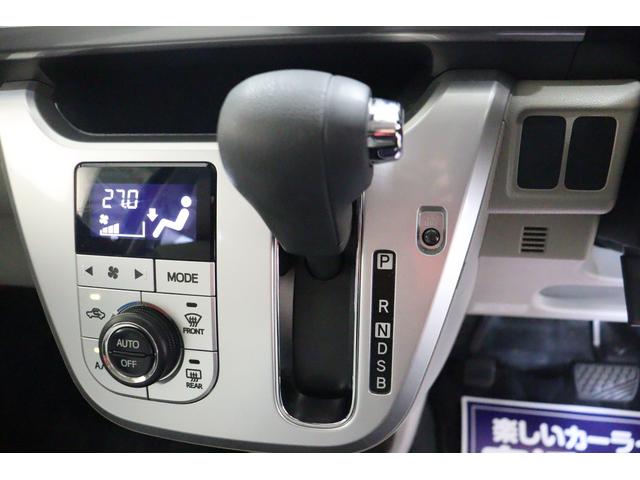 キャスト スタイルG SAIII ドライブレコーダー ETC バックカメラ ナビ TV クリアランスソナー 衝突被害軽減システム オートマチックハイビーム LEDヘッドランプ スマートキー ベンチシート CVT 盗難防止システム(6枚目)